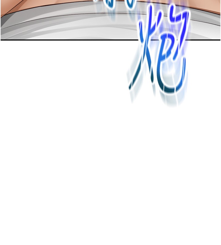 [韩国漫画] 顶加套房的春天 剧情,熟女人妻#[204P]-18