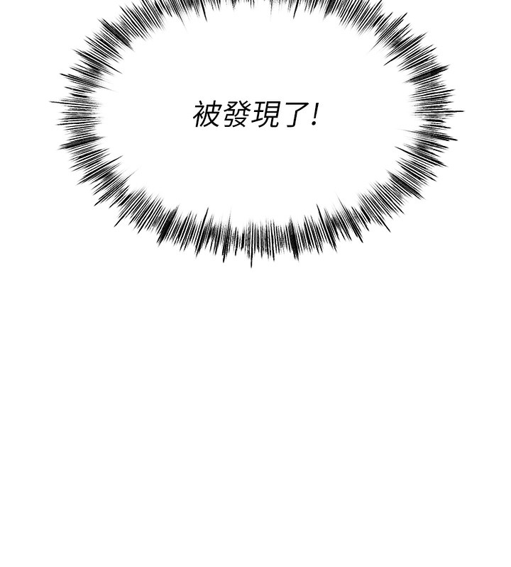 [韩国漫画] 顶加套房的春天 剧情,熟女人妻#[204P]-185