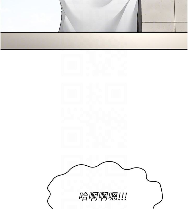 [韩国漫画] 顶加套房的春天 剧情,熟女人妻#[204P]-45