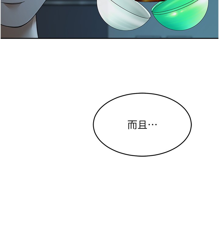 [韩国漫画] 顶加套房的春天 剧情,熟女人妻#[204P]-65