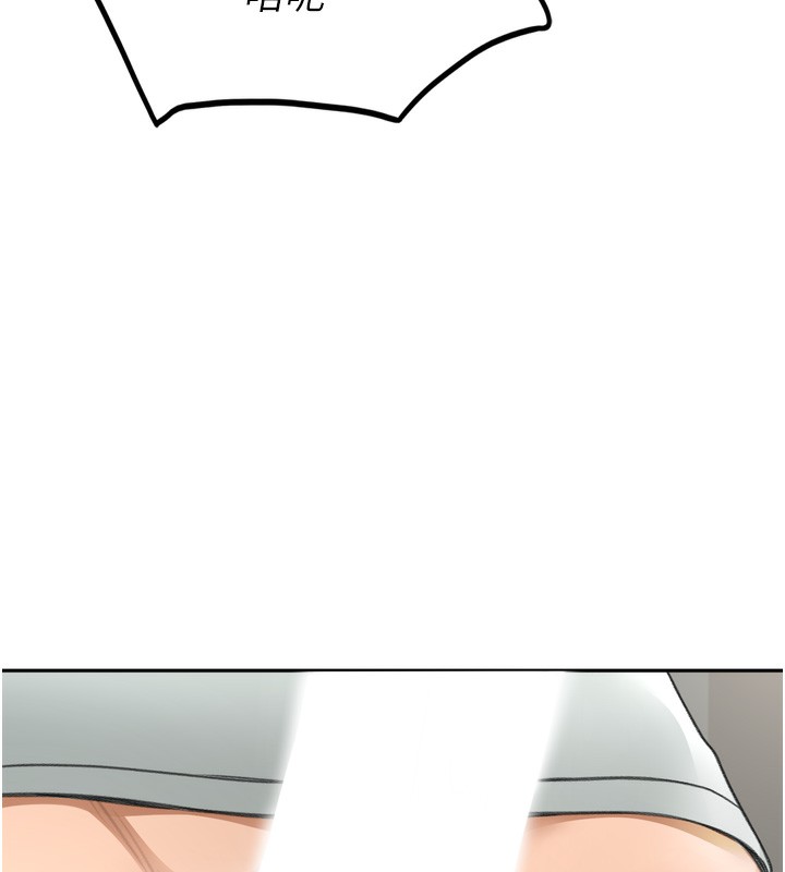 [韩国漫画] 顶加套房的春天 剧情,熟女人妻#[240P]-102