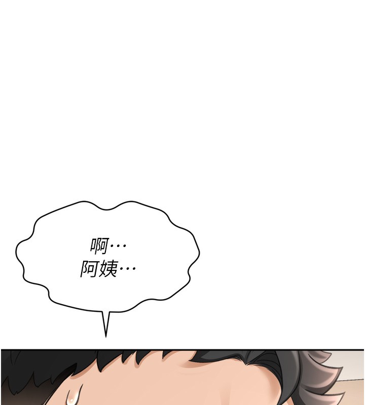 [韩国漫画] 顶加套房的春天 剧情,熟女人妻#[240P]-104