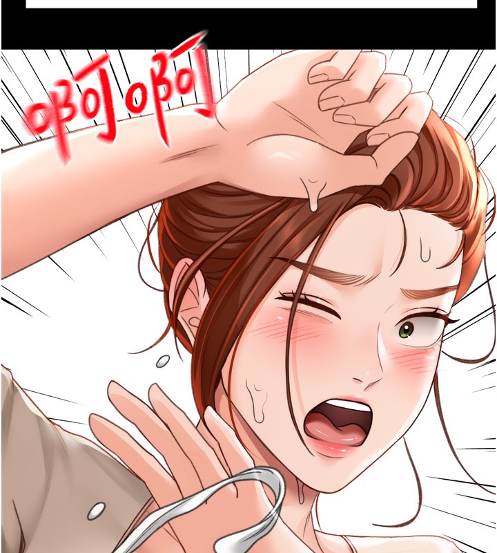 [韩国漫画] 顶加套房的春天 剧情,熟女人妻#[240P]-117