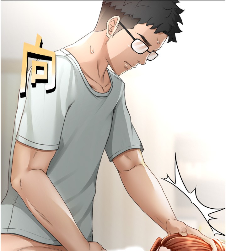 [韩国漫画] 顶加套房的春天 剧情,熟女人妻#[240P]-12