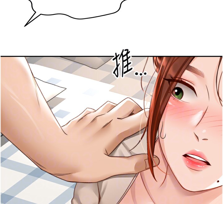 [韩国漫画] 顶加套房的春天 剧情,熟女人妻#[240P]-124