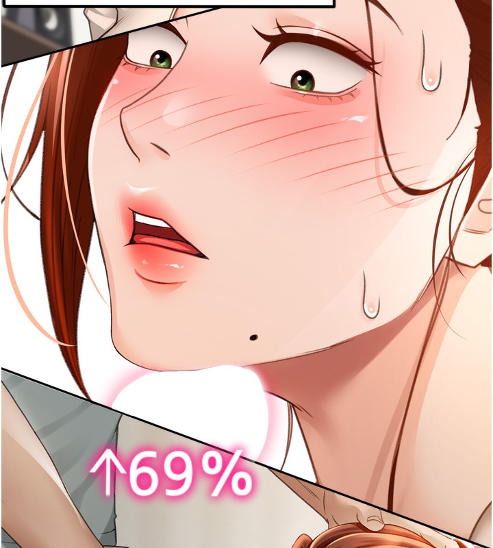 [韩国漫画] 顶加套房的春天 剧情,熟女人妻#[240P]-130