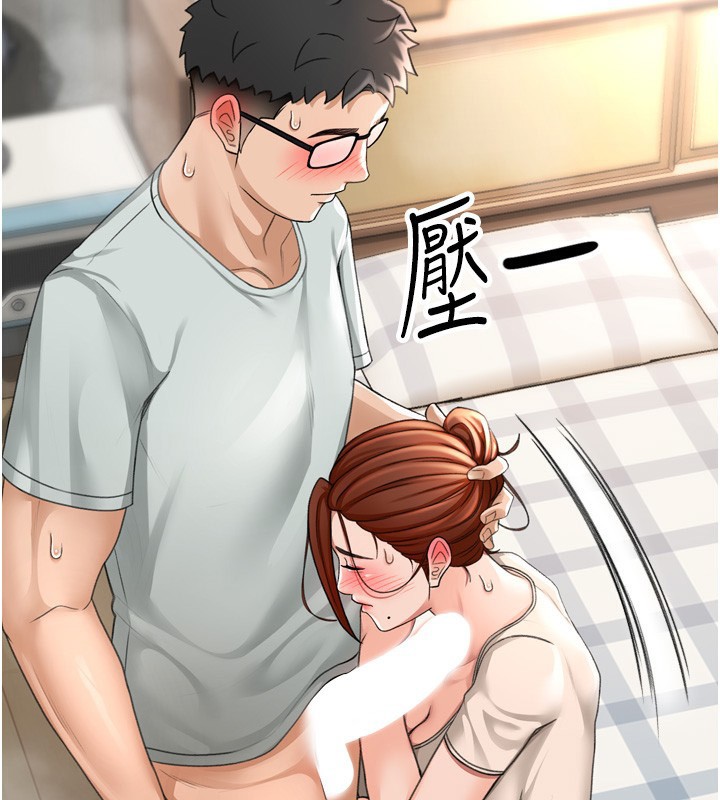 [韩国漫画] 顶加套房的春天 剧情,熟女人妻#[240P]-171