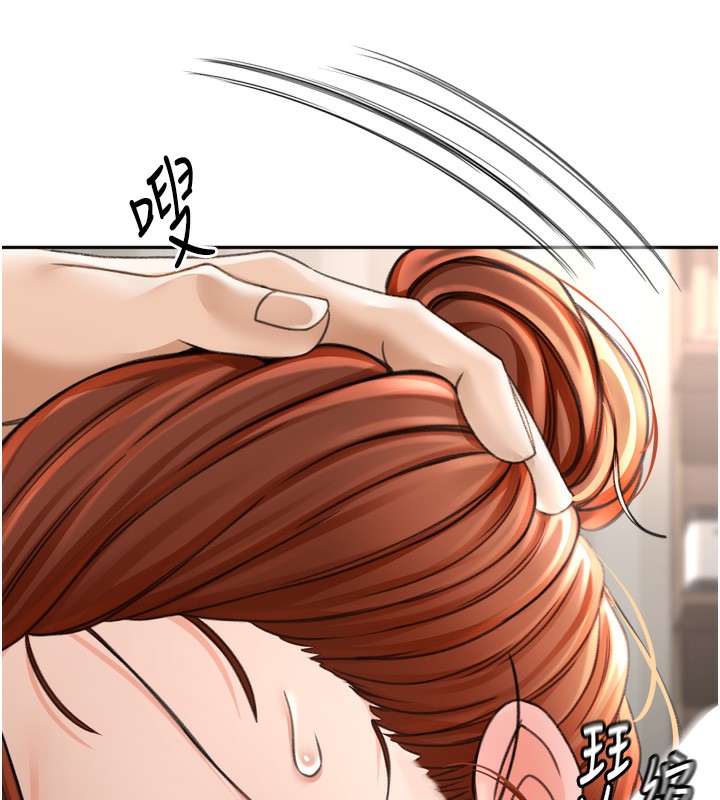 [韩国漫画] 顶加套房的春天 剧情,熟女人妻#[240P]-187