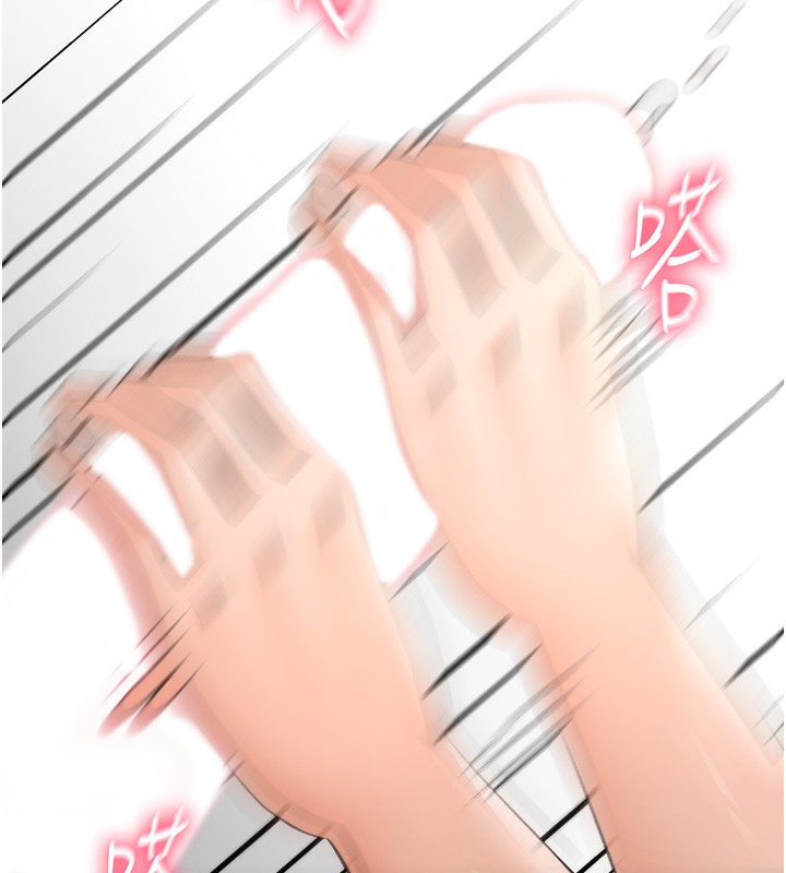 [韩国漫画] 顶加套房的春天 剧情,熟女人妻#[240P]-211