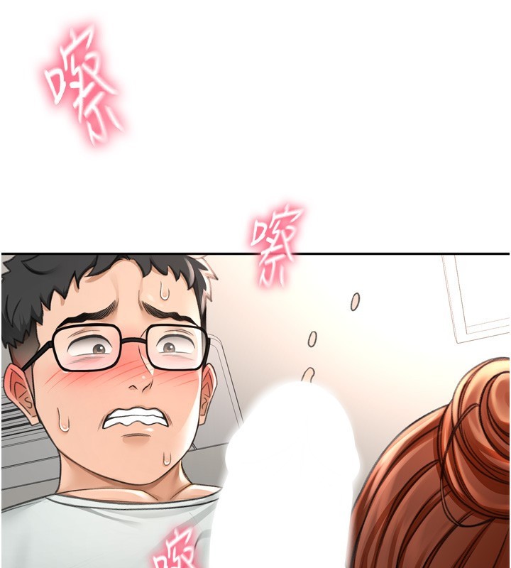 [韩国漫画] 顶加套房的春天 剧情,熟女人妻#[240P]-216