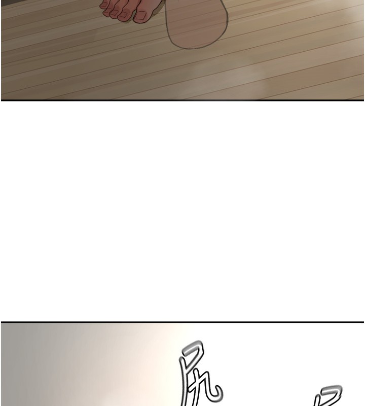 [韩国漫画] 顶加套房的春天 剧情,熟女人妻#[240P]-221