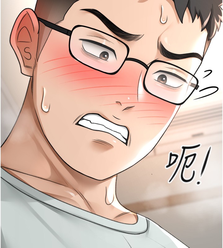 [韩国漫画] 顶加套房的春天 剧情,熟女人妻#[240P]-225