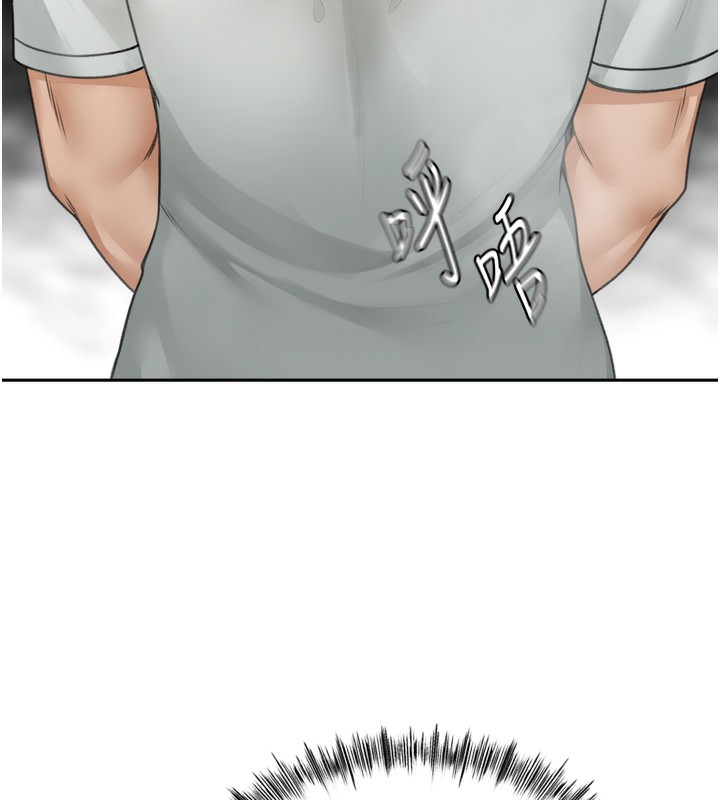 [韩国漫画] 顶加套房的春天 剧情,熟女人妻#[240P]-23