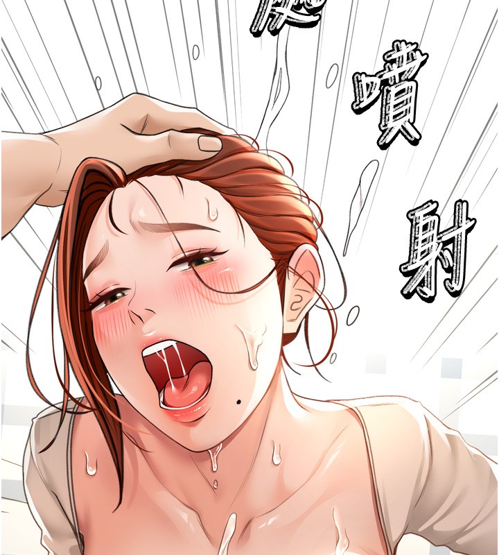 [韩国漫画] 顶加套房的春天 剧情,熟女人妻#[240P]-237