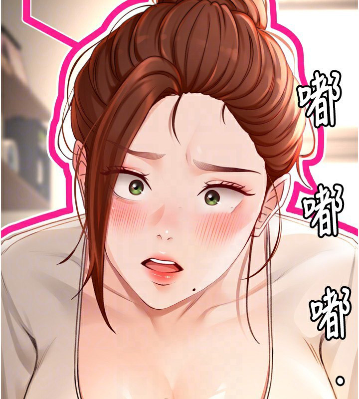 [韩国漫画] 顶加套房的春天 剧情,熟女人妻#[240P]-44