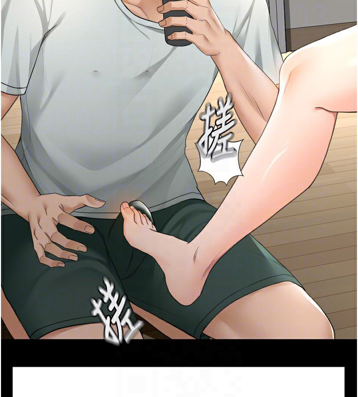 [韩国漫画] 顶加套房的春天 剧情,熟女人妻#[240P]-59