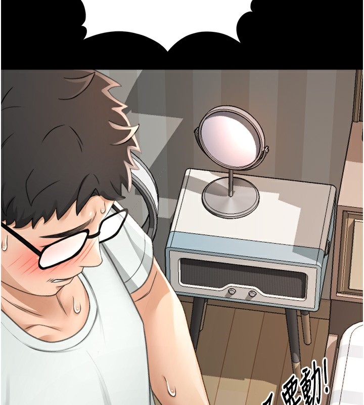 [韩国漫画] 顶加套房的春天 剧情,熟女人妻#[240P]-65