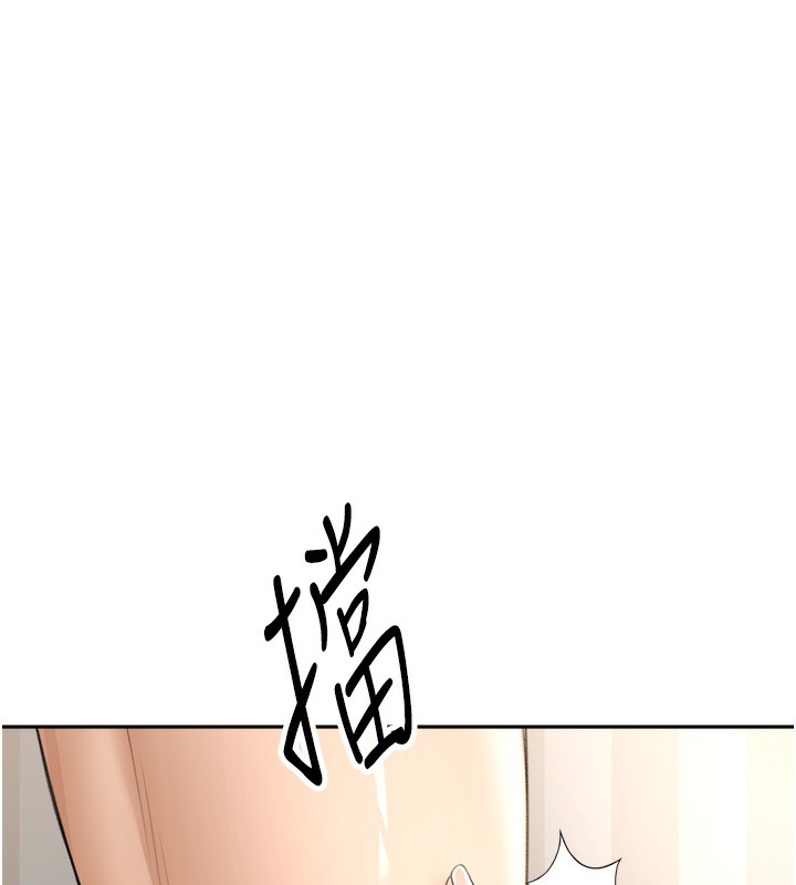 [韩国漫画] 顶加套房的春天 剧情,熟女人妻#[240P]-79