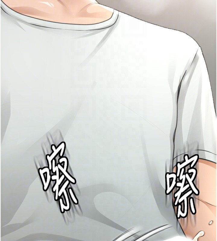 [韩国漫画] 顶加套房的春天 剧情,熟女人妻#[240P]-92