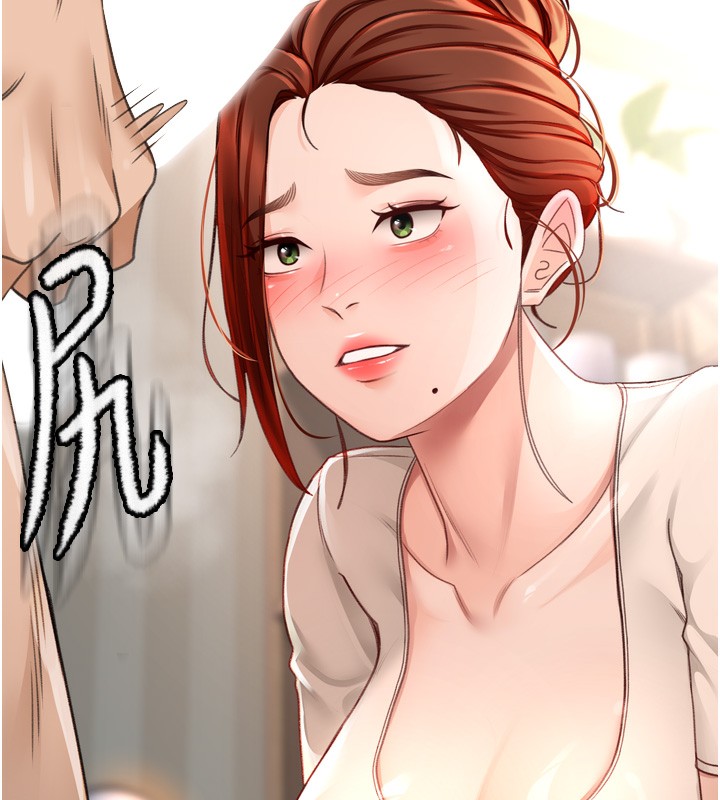 [韩国漫画] 顶加套房的春天 剧情,熟女人妻#[240P]-95