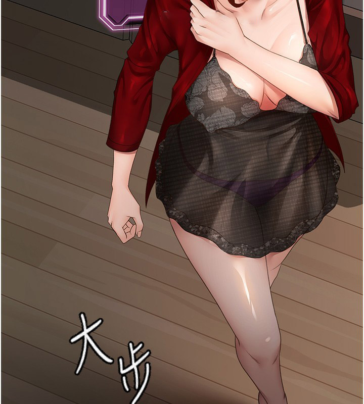 [韩国漫画] 顶加套房的春天 剧情,熟女人妻#[266P]-134