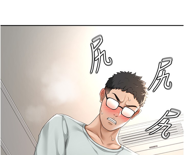 [韩国漫画] 顶加套房的春天 剧情,熟女人妻#[266P]-16