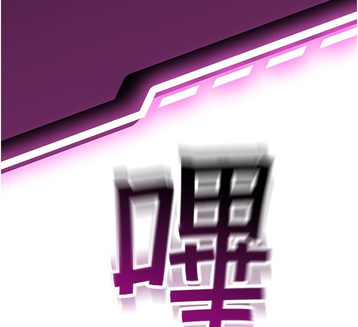 [韩国漫画] 顶加套房的春天 剧情,熟女人妻#[266P]-183