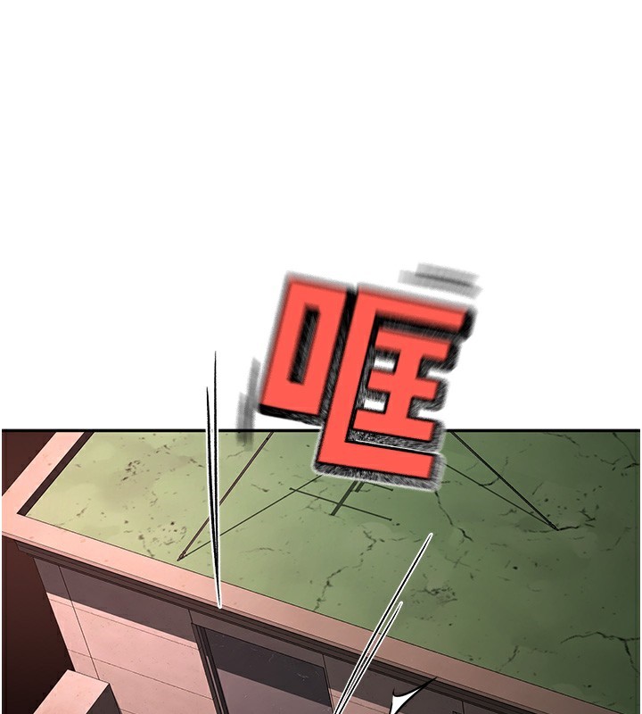 [韩国漫画] 顶加套房的春天 剧情,熟女人妻#[266P]-229