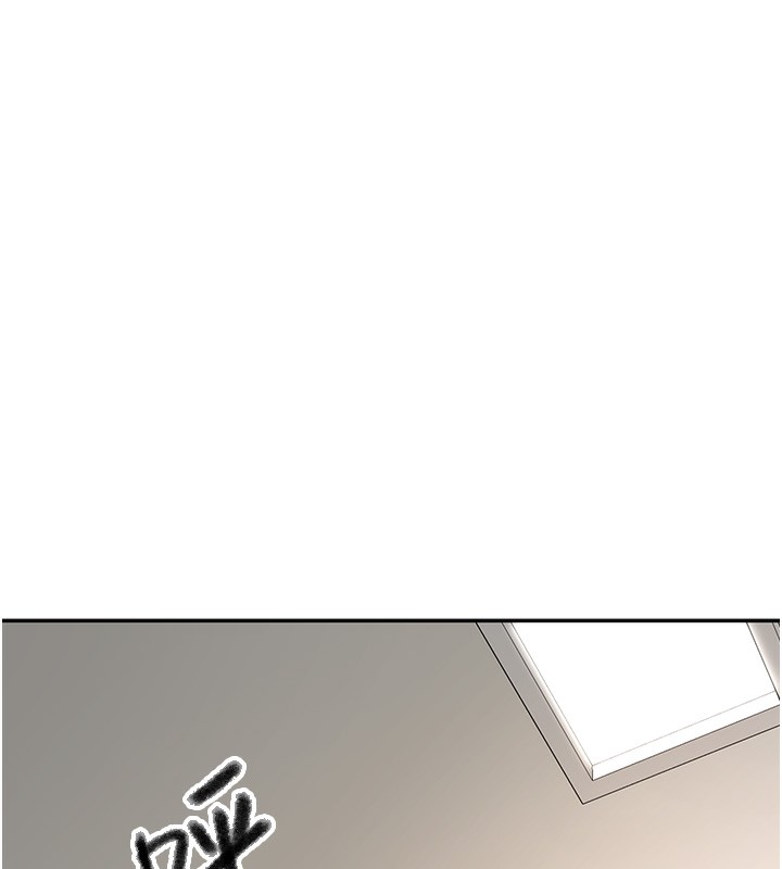 [韩国漫画] 顶加套房的春天 剧情,熟女人妻#[266P]-38