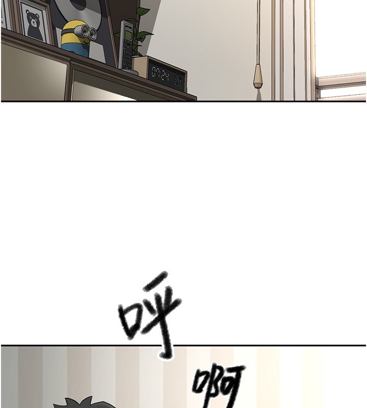 [韩国漫画] 顶加套房的春天 剧情,熟女人妻#[266P]-40