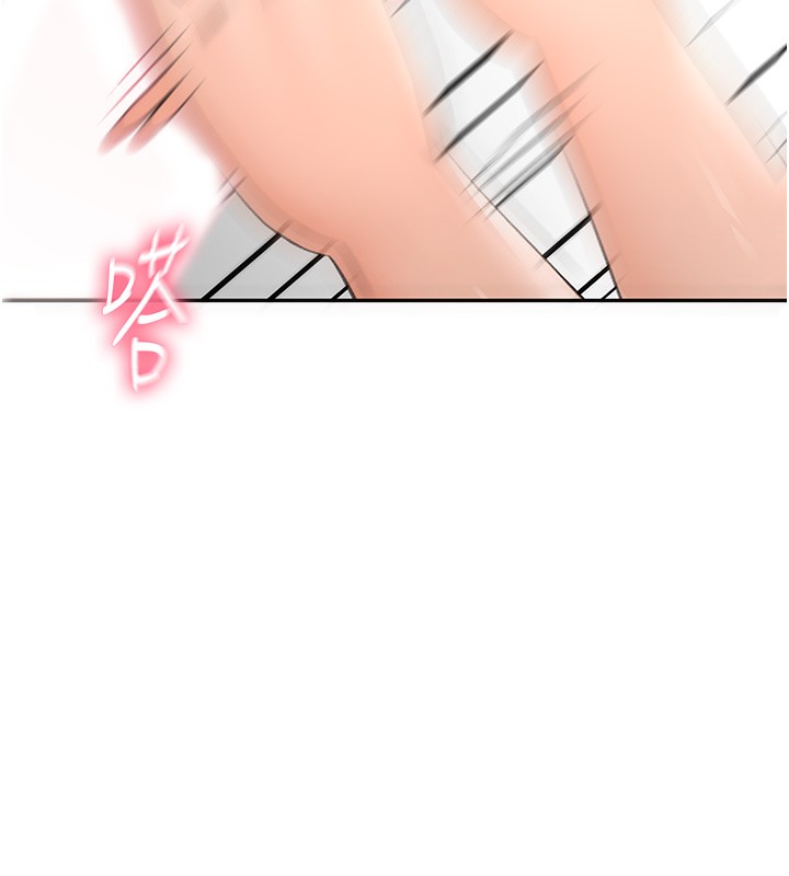 [韩国漫画] 顶加套房的春天 剧情,熟女人妻#[266P]-6