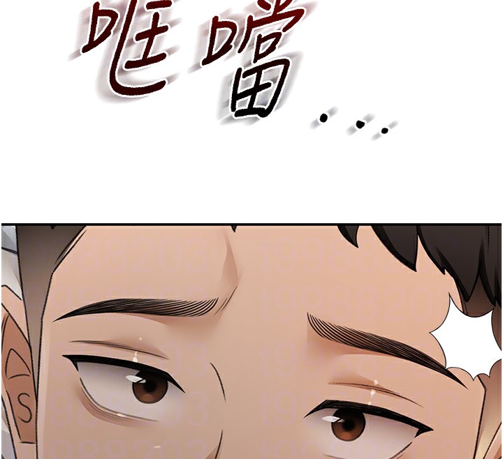 [韩国漫画] 顶加套房的春天 剧情,熟女人妻#[266P]-85