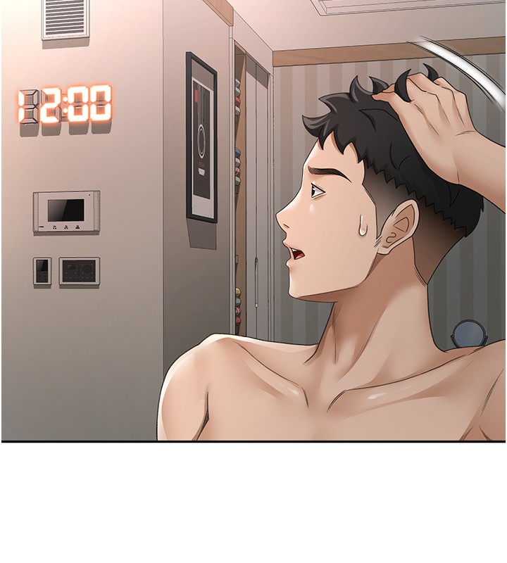 [韩国漫画] 顶加套房的春天 剧情,熟女人妻#[266P]-94