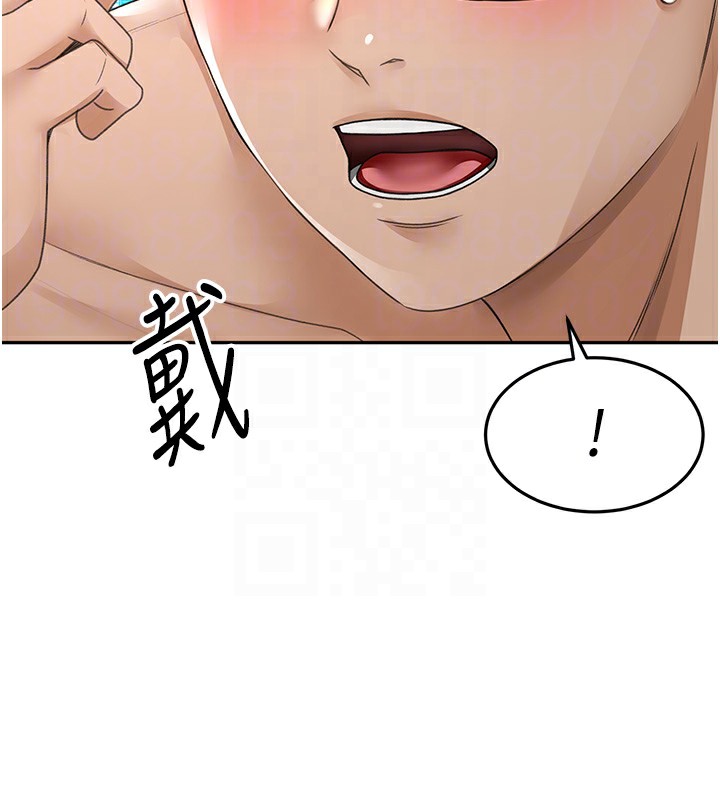 [韩国漫画] 顶加套房的春天 剧情,熟女人妻#[266P]-99