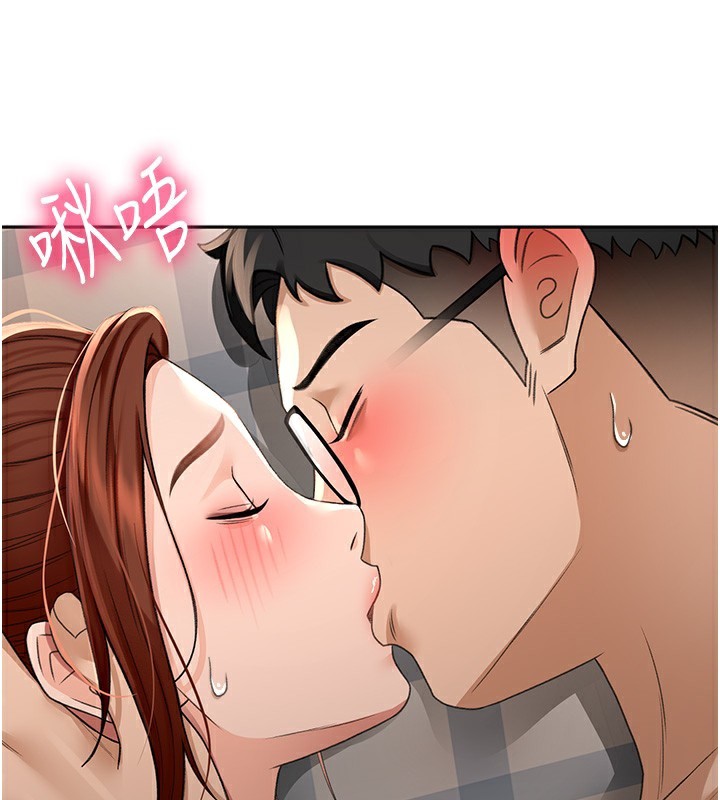 [韩国漫画] 顶加套房的春天 剧情,熟女人妻#[198P]-151