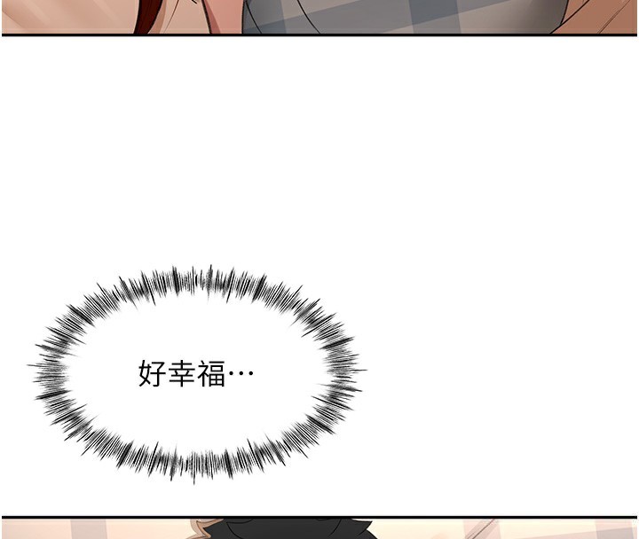 [韩国漫画] 顶加套房的春天 剧情,熟女人妻#[198P]-152