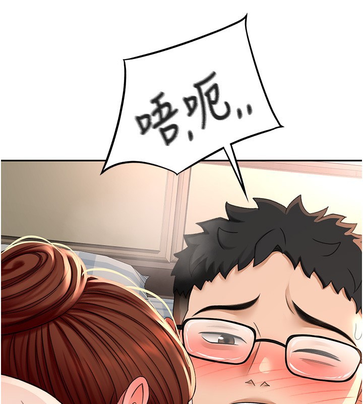 [韩国漫画] 顶加套房的春天 剧情,熟女人妻#[198P]-190