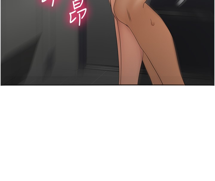 [韩国漫画] 顶加套房的春天 剧情,熟女人妻#[198P]-45