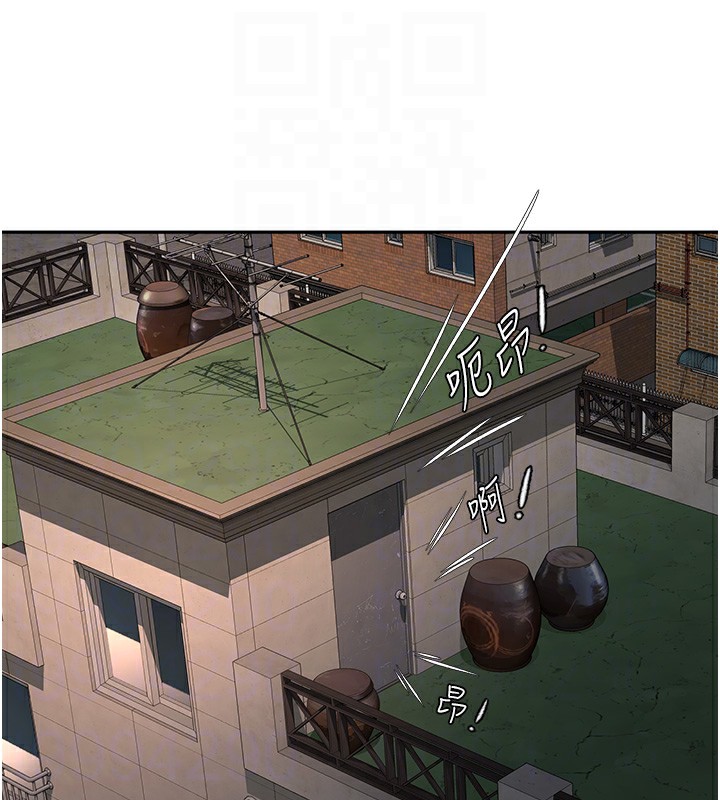 [韩国漫画] 顶加套房的春天 剧情,熟女人妻#[198P]-72