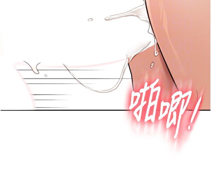 [韩国漫画] 顶加套房的春天 剧情,熟女人妻#[198P]-75