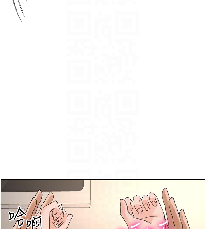 [韩国漫画] 顶加套房的春天 剧情,熟女人妻#[198P]-81