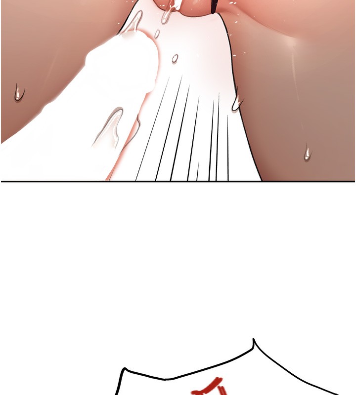 [韩国漫画] 顶加套房的春天 剧情,熟女人妻#[198P]-93