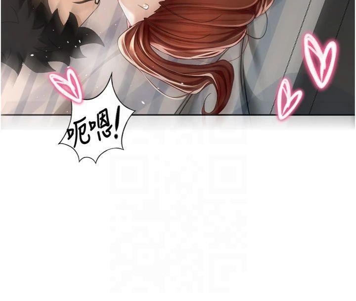 [韩国漫画] 顶加套房的春天 剧情,熟女人妻#[189P]-160