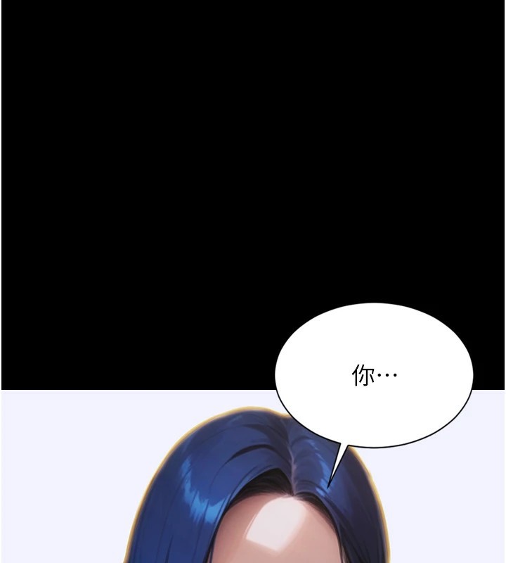 [韩国漫画] 单身即纵欲 剧情,巨乳大奶#[223P]-100