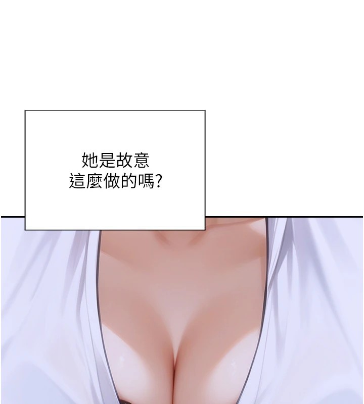 [韩国漫画] 单身即纵欲 剧情,巨乳大奶#[223P]-131