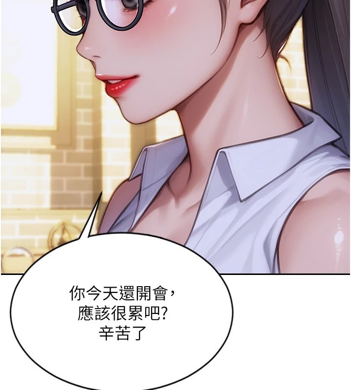 [韩国漫画] 单身即纵欲 剧情,巨乳大奶#[223P]-146