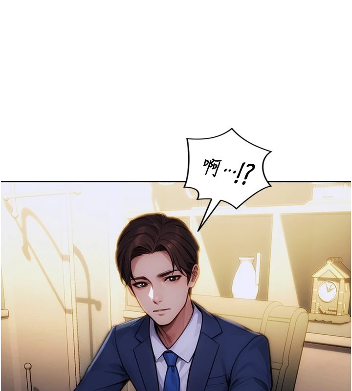 [韩国漫画] 单身即纵欲 剧情,巨乳大奶#[223P]-153