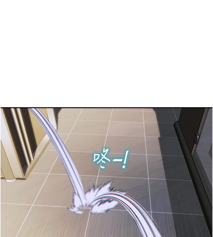 [韩国漫画] 单身即纵欲 剧情,巨乳大奶#[223P]-155