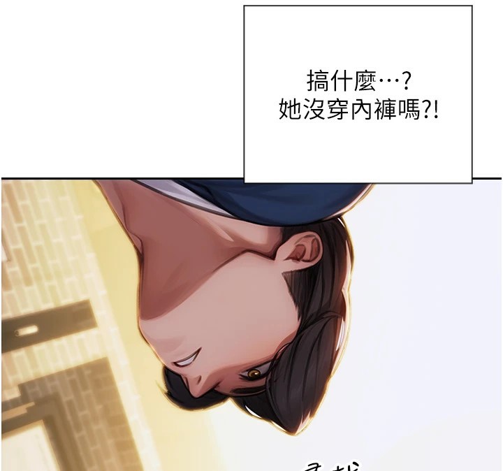 [韩国漫画] 单身即纵欲 剧情,巨乳大奶#[223P]-176