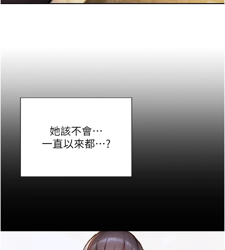 [韩国漫画] 单身即纵欲 剧情,巨乳大奶#[223P]-178